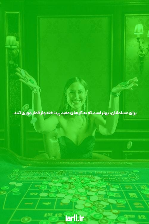 آشنایی با سایت 1xbet اصلی: بهترین پلتفرم شرط بندی آنلاین