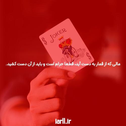 سایت سیگاری بت معتبر: دنیای جدید شرط بندی آنلاین